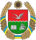 Borodianka Raion