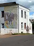 Wall image «Gardeners of Borovsk» and «Tsiolkovsky»