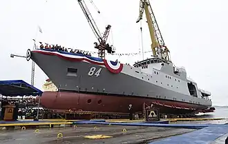 Offshore patrol vessel Cabo Odger (OPV-84), OPV-80 class, Chilean Navy, 2017