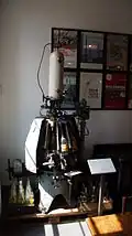 Bottle filling machine