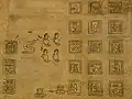 Folio 13