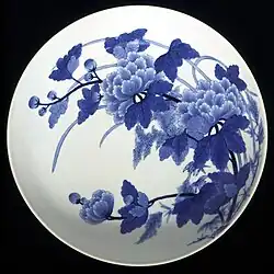 Nabeshima ware bowl, Kyōhō era, 1716–1736