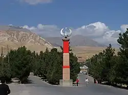 View of Boysun