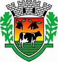 Official seal of Guajeru