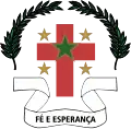 Coat of arms of Camaragibe