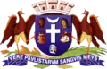 Coat of arms of Guarulhos