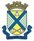 Official seal of Benedito Novo