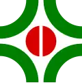 Official seal of Cambé