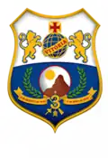 Official seal of Vitória de Santo Antão