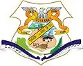 Official seal of Goiana