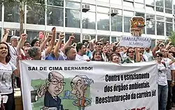 Image 1In Brazil, freedom of assembly and expression are Constitutional rights. (from Freedom of speech by country)