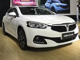 Brilliance H3