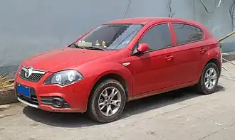Brilliance FRV