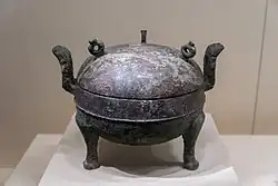 Bronze Tripod Ding