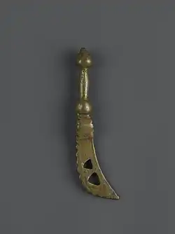 Ashanti 18th to 19th century gold weight Akrafena.