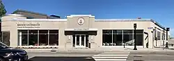 Kaiser-Frazer Showroom, Providence, Rhode Island, 1952.