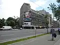 ARO Block, Bucharest, 1930–31