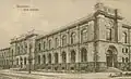 Side view of the same building, c. 1911