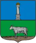 Buinsk