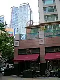 a restaurant in Bundang