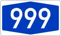A 999 shield}}