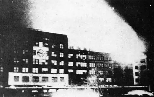 Nagoya Station in flames, March 19.