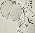 "The watermelon monster of Kizu"