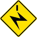 PE-4 Danger of electrical overhead wires