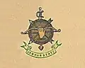 Coat of arms of Jawhar State