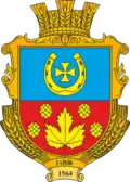 Coat of arms of Hlibiv