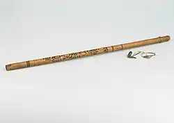 Suling or Seruling