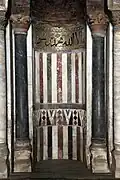 Detail of the decoration inside the mihrab