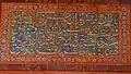 Frescoed calligraphy at wall of Tomb of Ali Barid Shah.