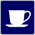 Refreshments shop