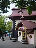An entrance to the candy shop at the Scandinavian Building.