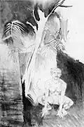 CAPTIVE by Barry W. Johnston, CAT VII, 1968