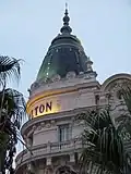 One of the domes