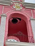 Casa Bonita tower bell