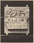 Cast of frieze from Udayagiri and Khandagiri Cave