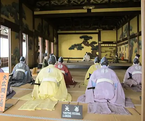 From the inside, light levels are lower. The reflective gold paint used extensively in Shoin style buildings helps compensate.[17]