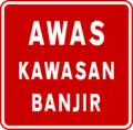 Flood area
