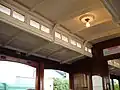 MER Car 21, ceiling details