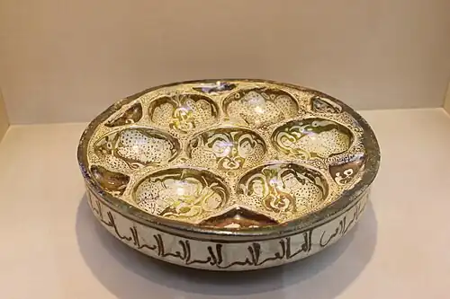 Ceramic compound vessel - 12-13th century - Gorgan