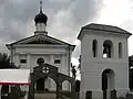 Eastern Orthodox church of St. John the Evangelist
