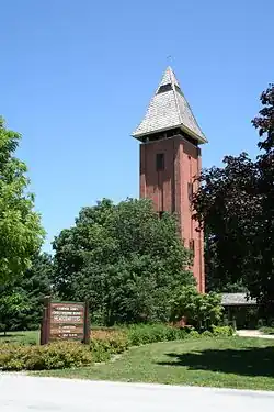 "HI Tower"[15] at the Champaign County Forest Preserve District Headquarters in Lake of the Woods Forest Preserve, Mahomet, Illinois.