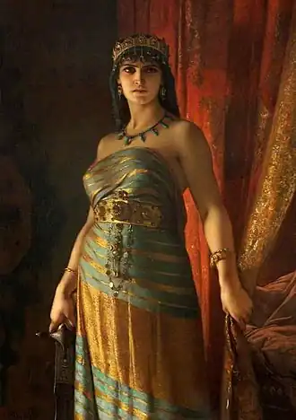 Judith