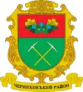 Cherniakhiv Raion