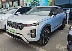 2025 Chery Tiggo 7 High Energy C-DM