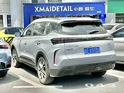 Rear view