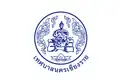 Flag of Chiang Rai